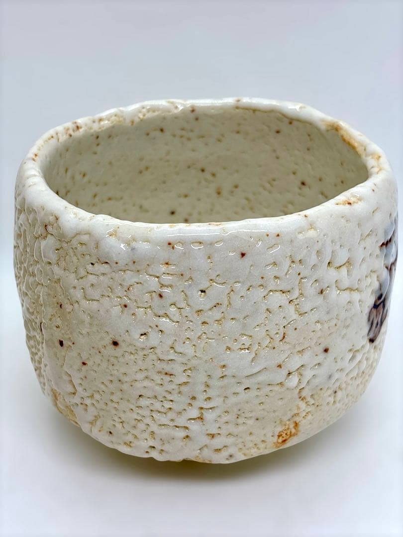 #志野焼 茶碗 芳月窯 加藤芳比古作　P-21