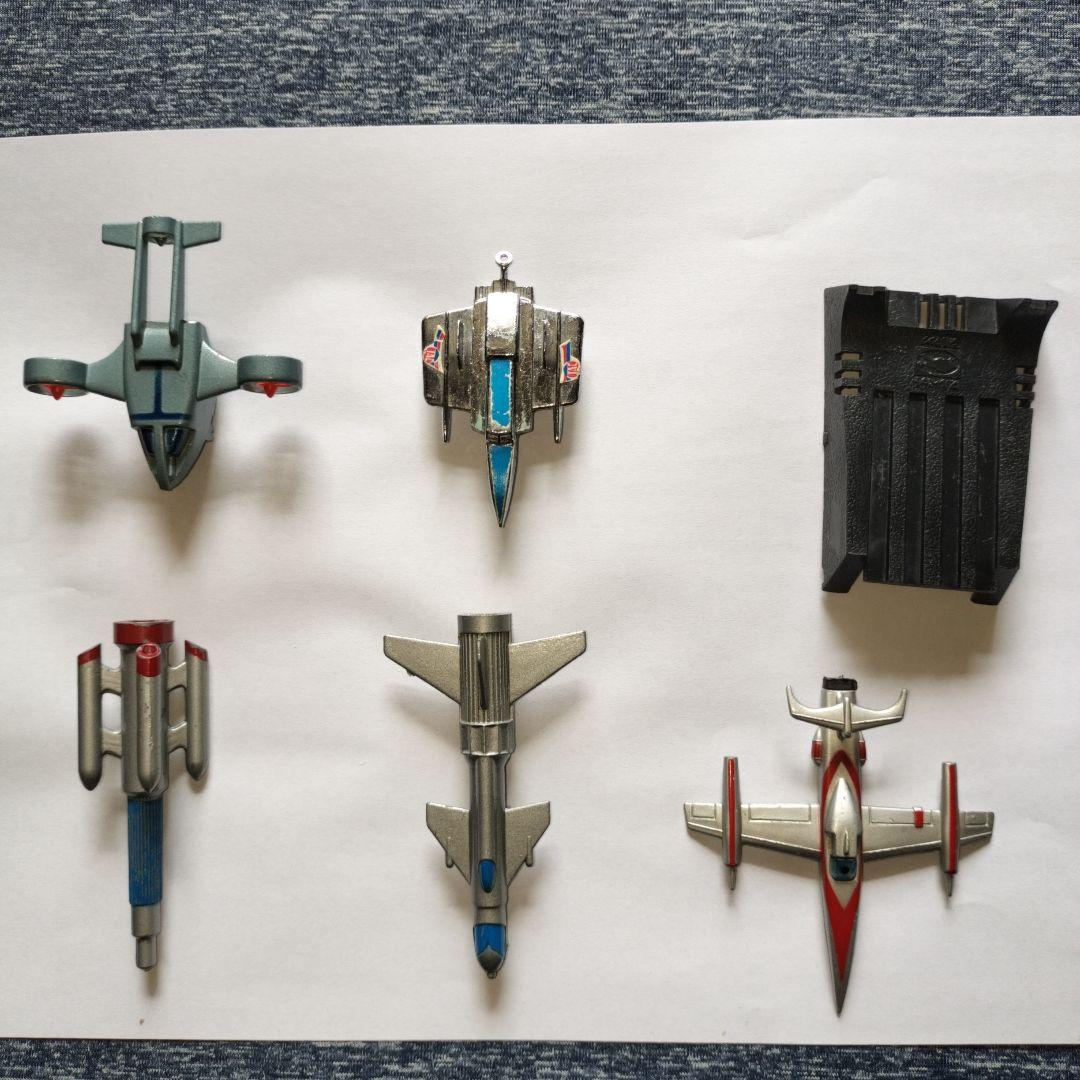 円谷ウルトラ飛行セットまとめ売り