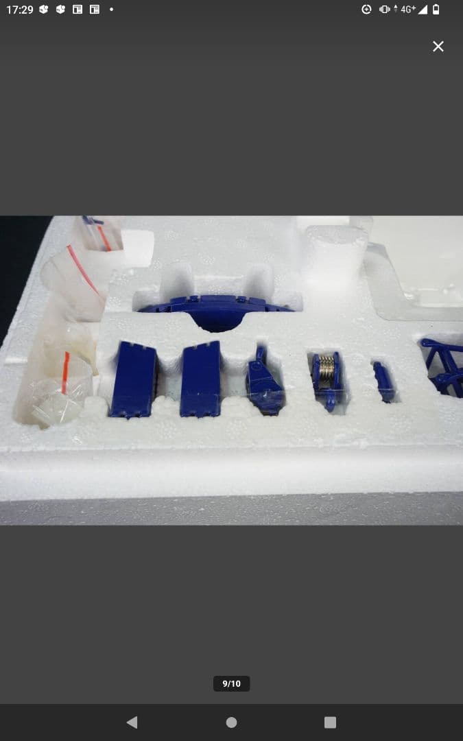 タダノ　ラフテレーンクレーンGR-1600XL/GR-1450EX