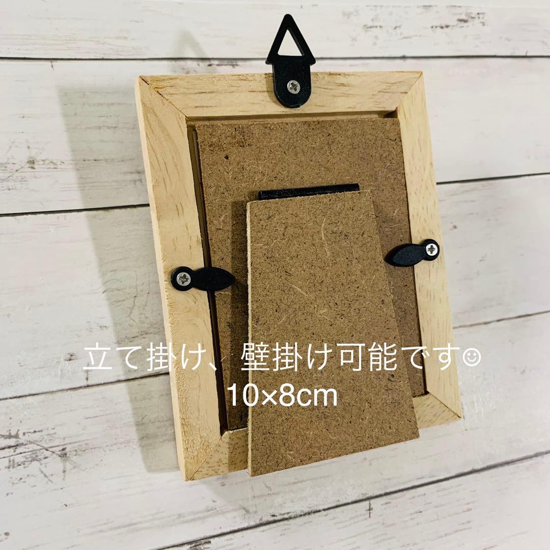 トイプードル シマエナガ トイレ表札 シーグラスアート インテリア雑貨 壁掛け