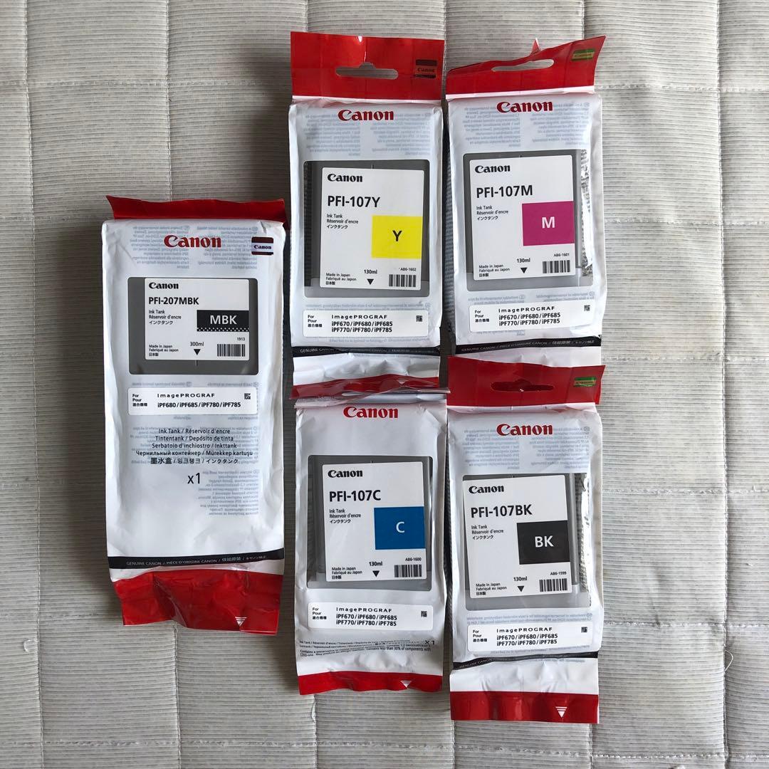 Canon 純正 新品未開封PFI-207MBK PFI-107各色インクタンク