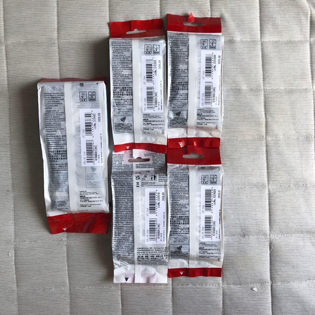 Canon 純正 新品未開封PFI-207MBK PFI-107各色インクタンク