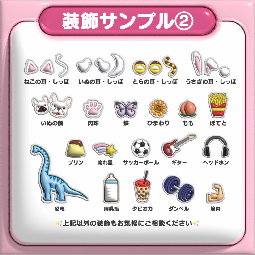 【해찬 ヘチャン NCT127】ネームボード オーダー ぷっくり 文字 ハングル