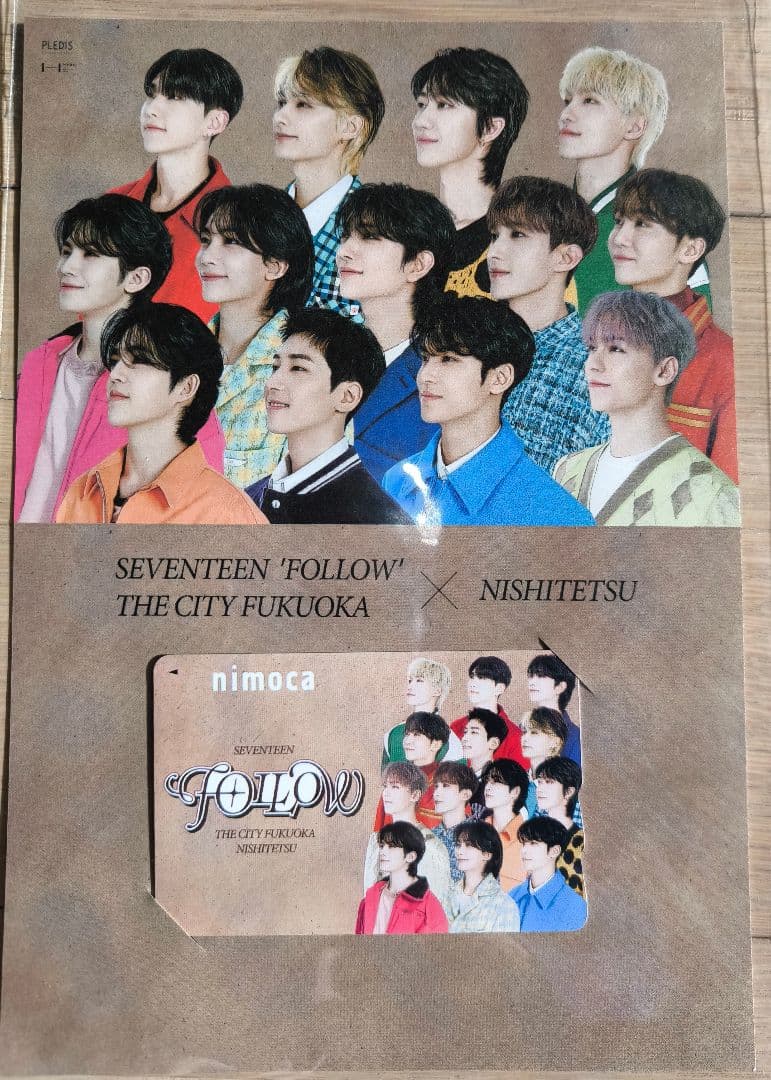 nimoca　ニモカ　セブチ　おまけ付き