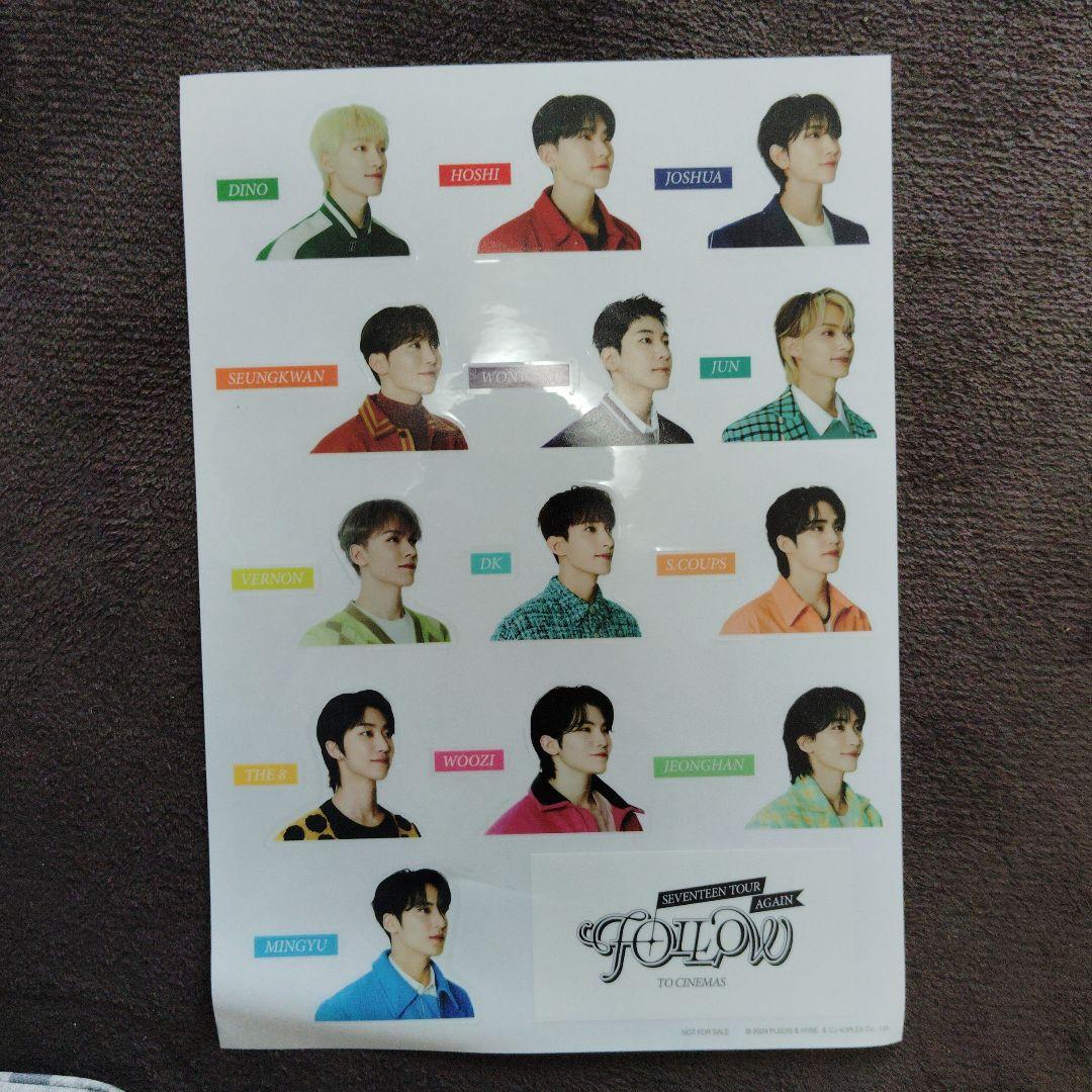 nimoca　ニモカ　セブチ　おまけ付き