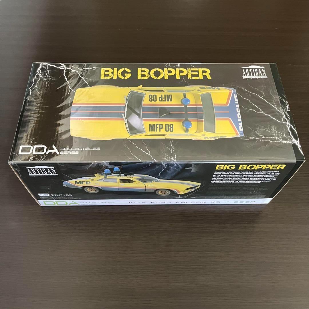 新品 マッドマックス 1/18 ビッグボッパー DDA ダーティーバージョン
