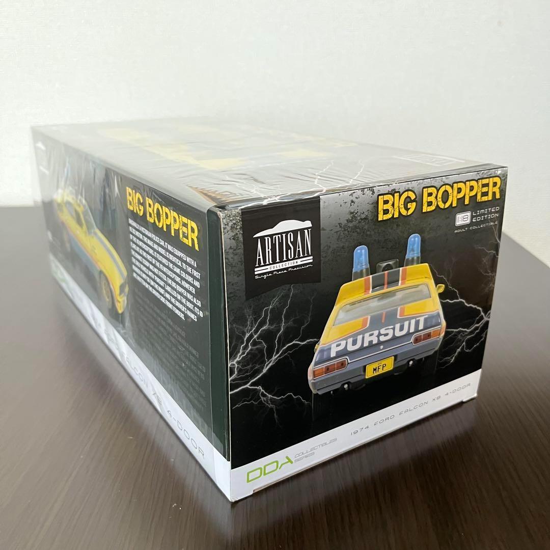 新品 マッドマックス 1/18 ビッグボッパー DDA ダーティーバージョン