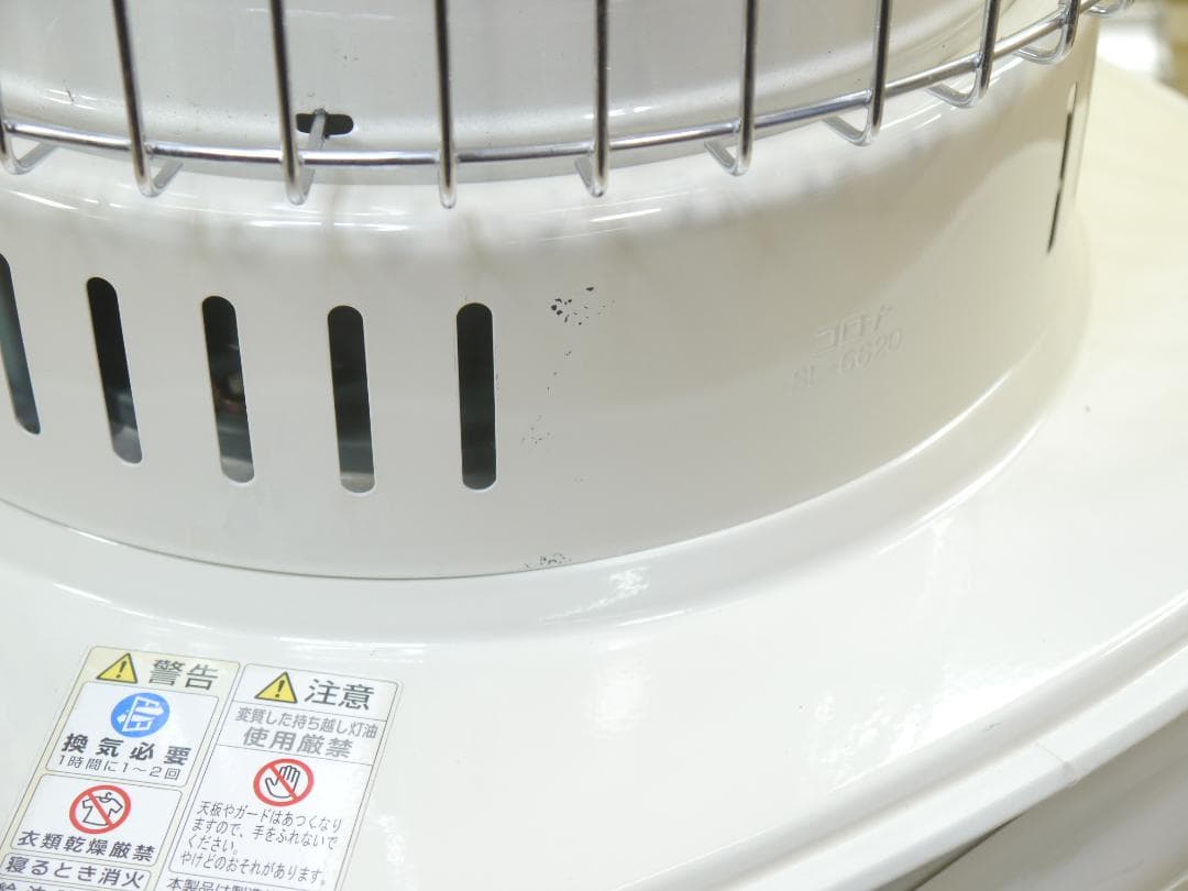 送料込み◆美品★2020年❤コロナ　ホワイト 石油ストーブ 安全ガード付き