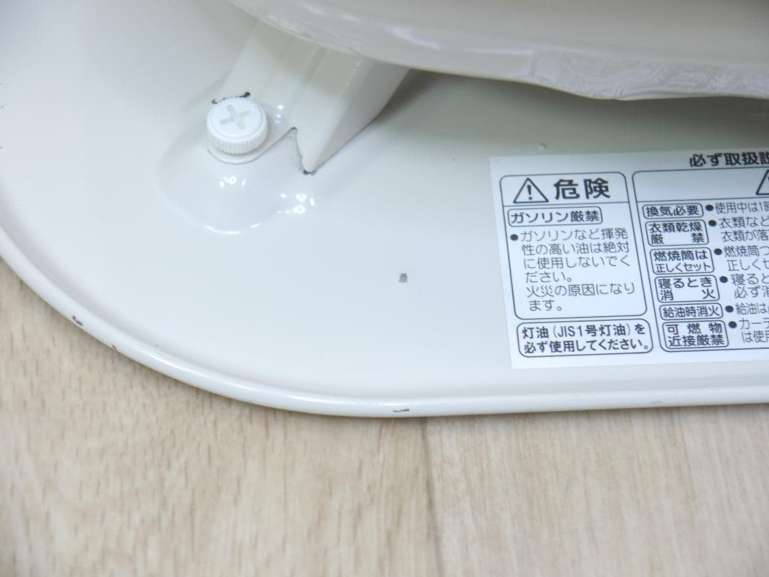 送料込み◆美品★2020年❤コロナ　ホワイト 石油ストーブ 安全ガード付き