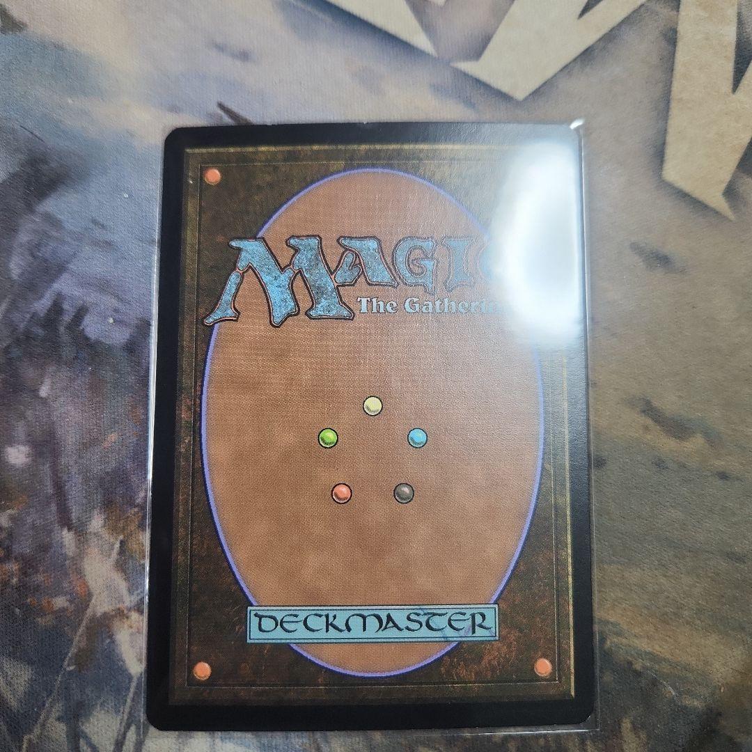 MTG オパールのモックス(SOM) 英語