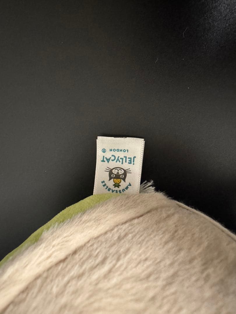  ジェリーキャット ピスタチオ ぬいぐるみ