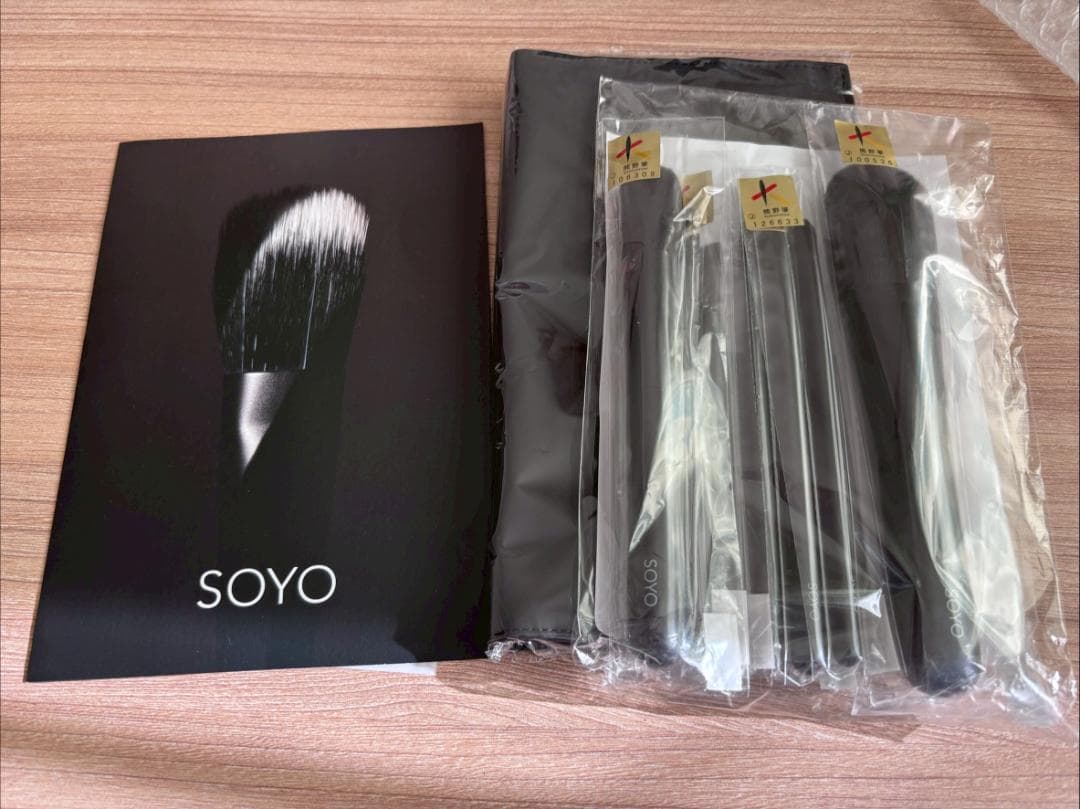 SOYO マルチユース セット（7本＋ケース付）