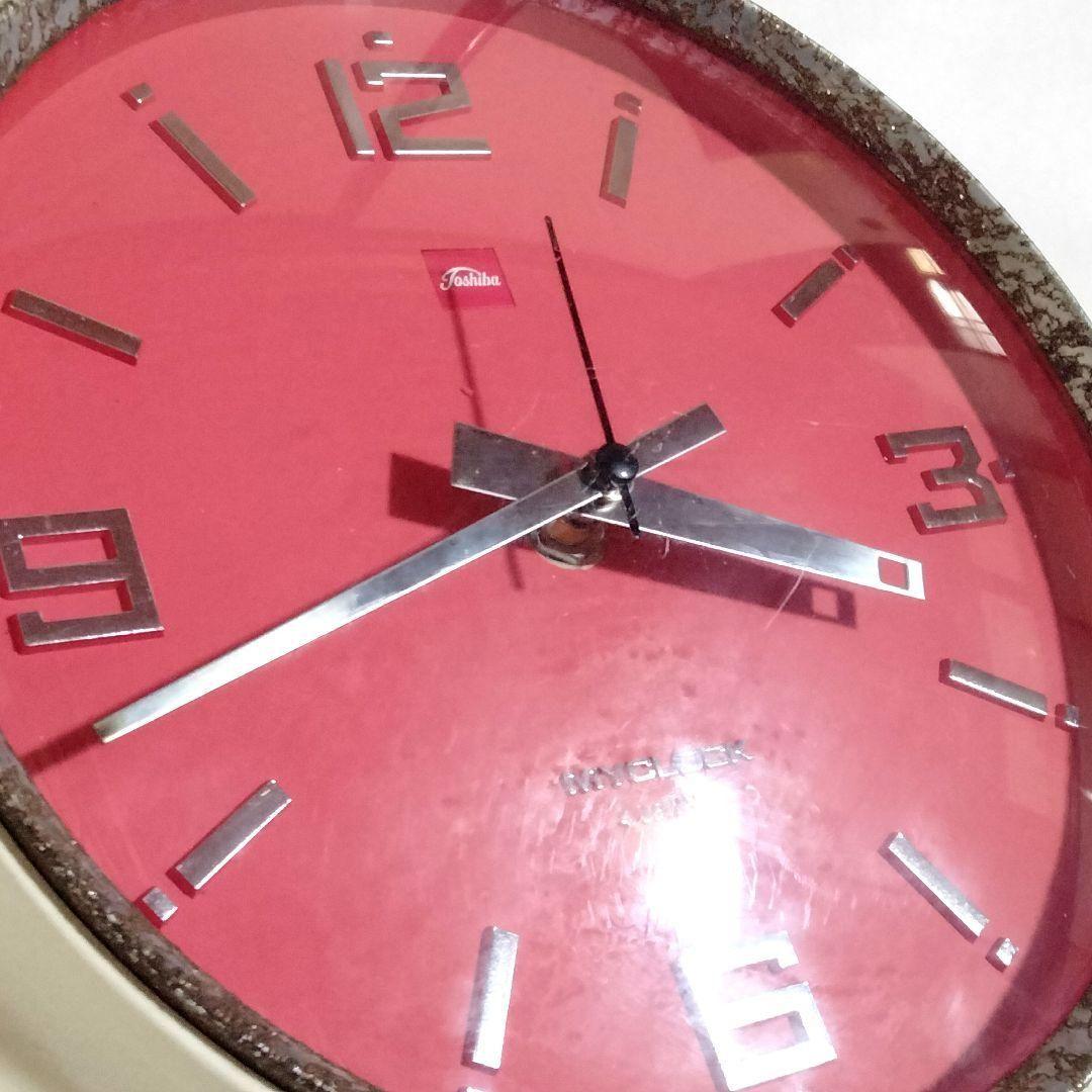 【動作品】東芝 TOSHIBA 掛け時計 アナログ レトロ アンティーク 希少品