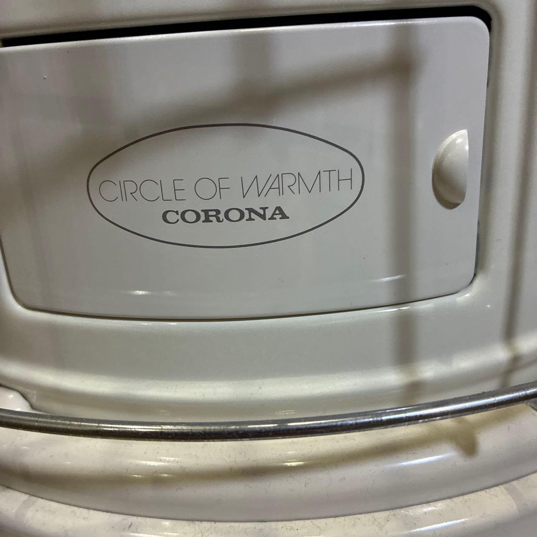 CORONA CIRCLE OF WARMTH 灯油ストーブ　SL-6622