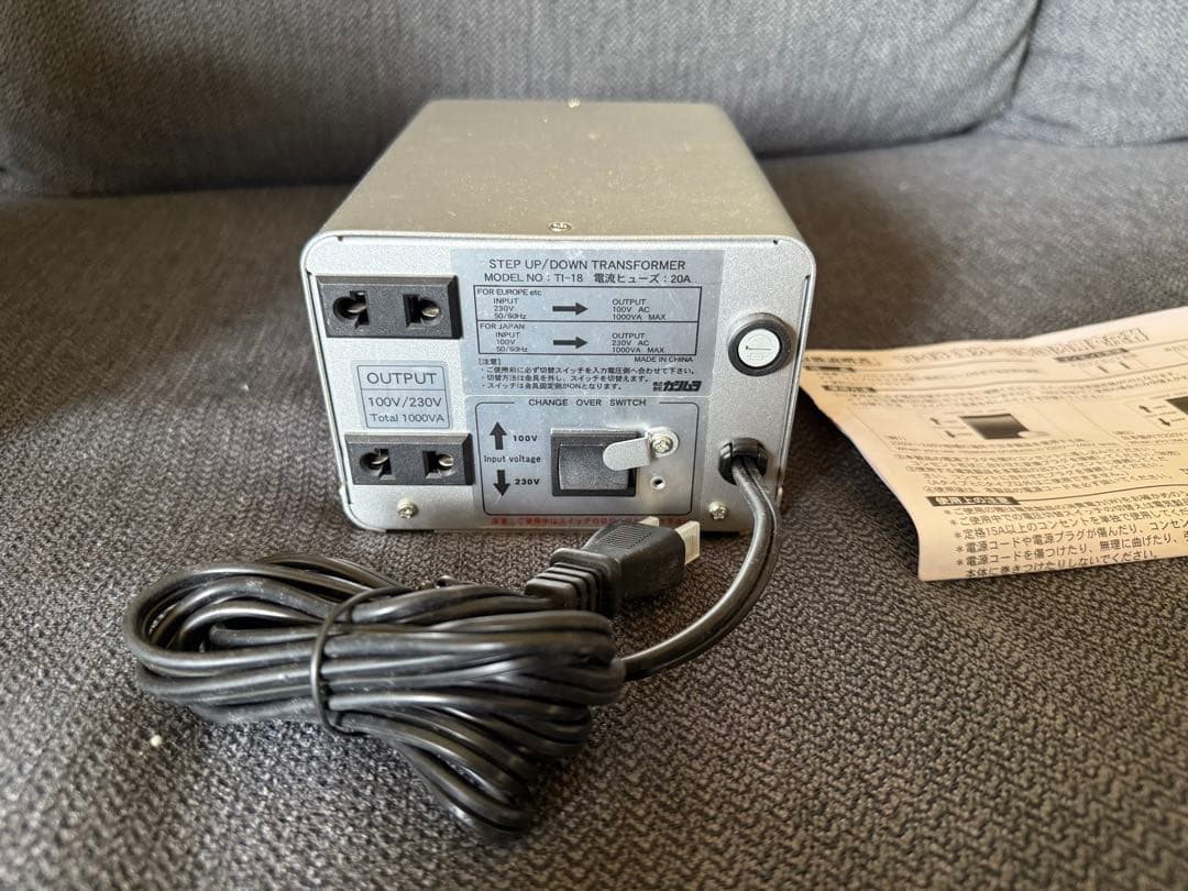 カシムラ アップ/ダウン1000W 220V~240/100Ｖ TI-18変圧器