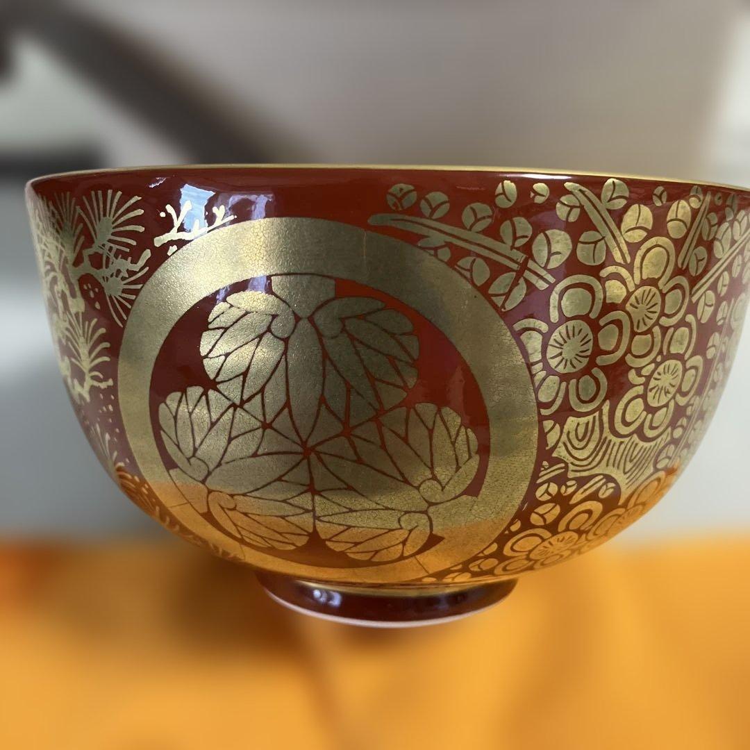 茶道具 金襴手葵龍紋 永泉作 共箱 共布