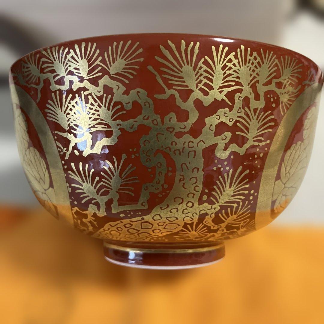 茶道具 金襴手葵龍紋 永泉作 共箱 共布