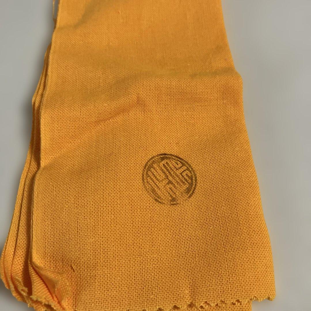 茶道具 金襴手葵龍紋 永泉作 共箱 共布