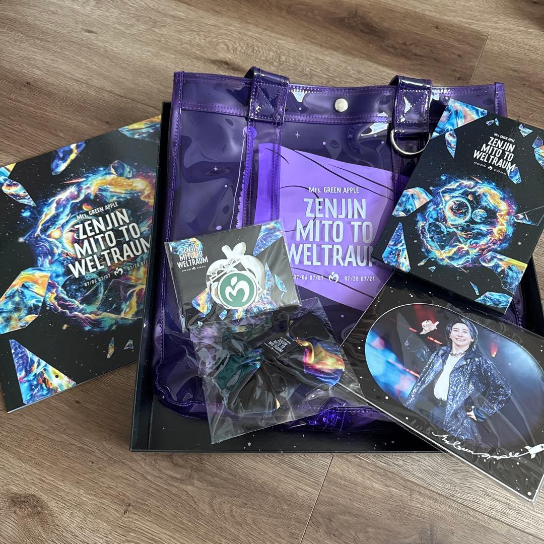 ゼンジン未到とヴェルトラウム～銘々編～【初回限定BOX】