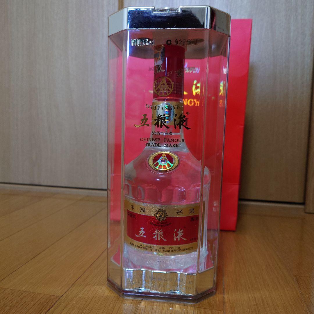 五粮液 正規品 中国高級白酒 500ml　39度