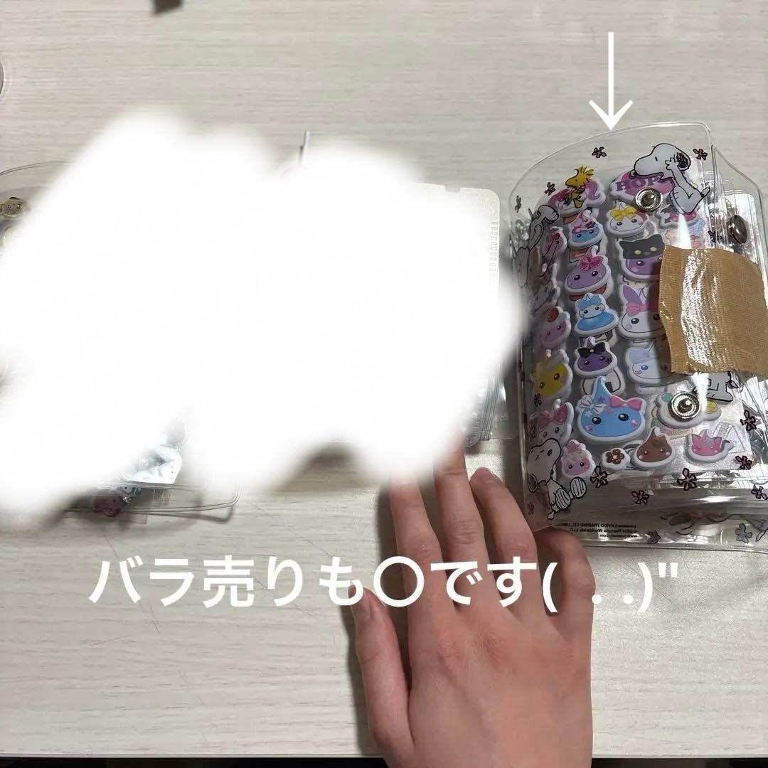 シール帳完成系まとめ売り!!