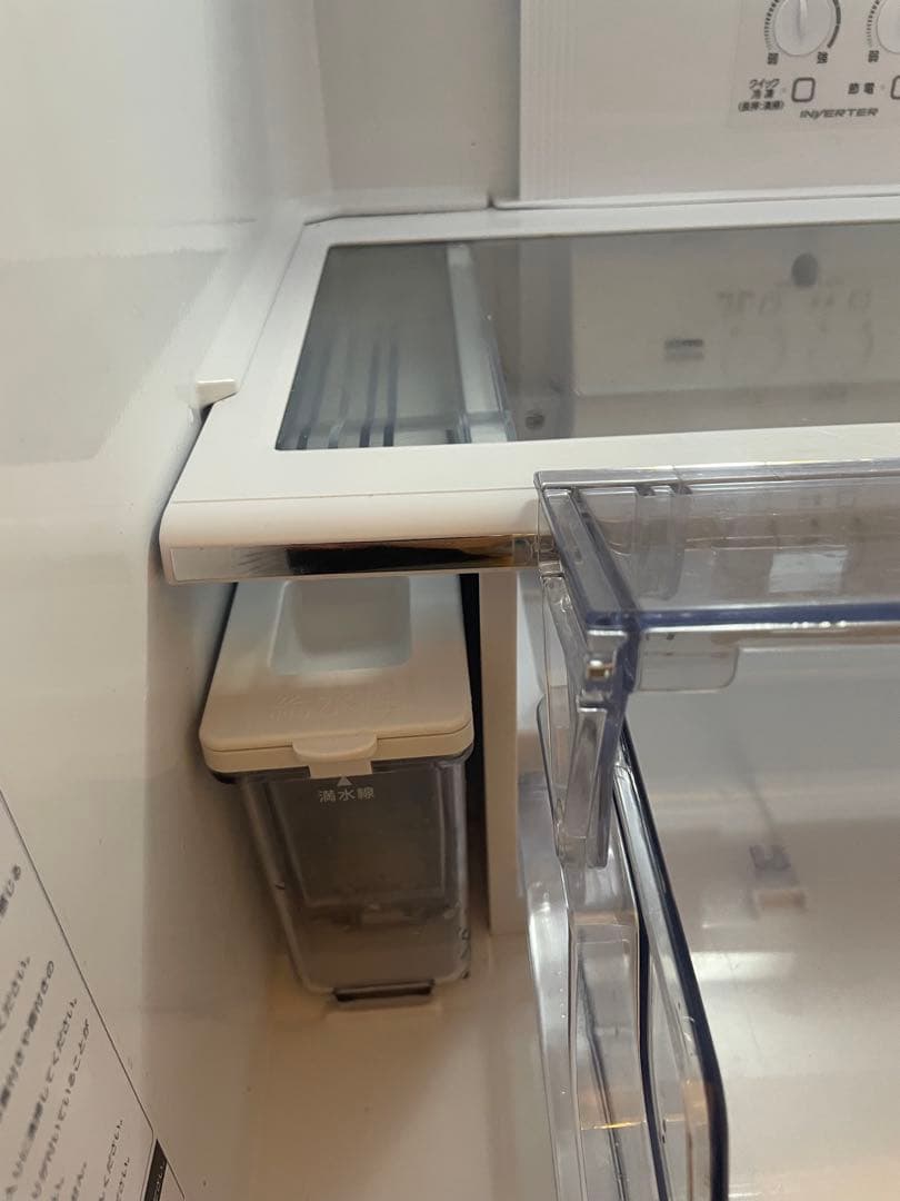 4/17まで‼️美品✨AQUA 冷蔵庫 238L AQR-SV24K 自動製氷 白