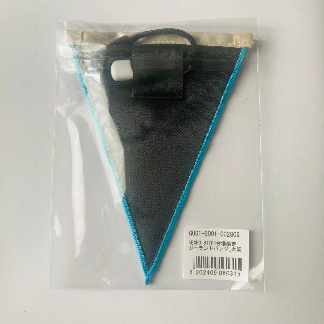 GLAY 会場限定ガーランドバッジ 大阪