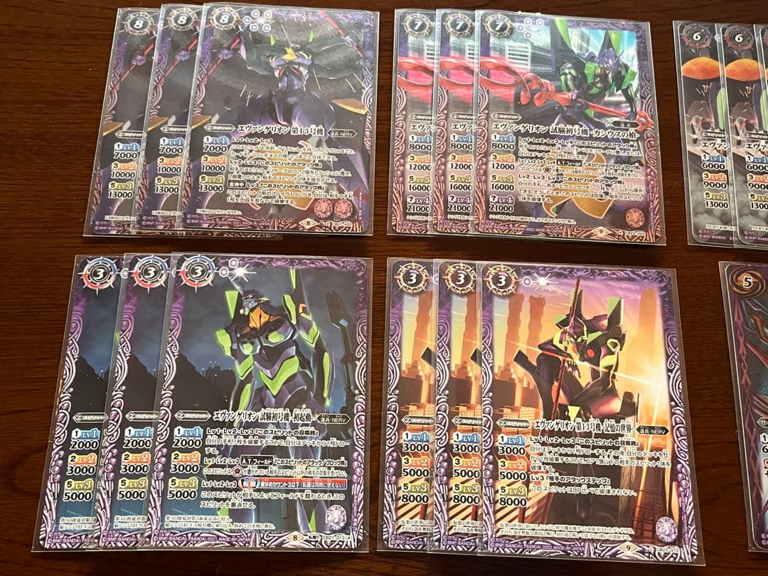 紫　エヴァ　エヴァンゲリオン　初号機　13号機　カシウスの槍　碇シンジ　デッキ