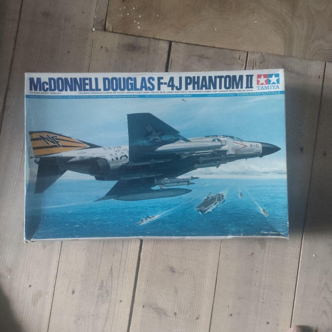タミヤ 1/32 マクダネル ダグラス F-4J ファントム2
