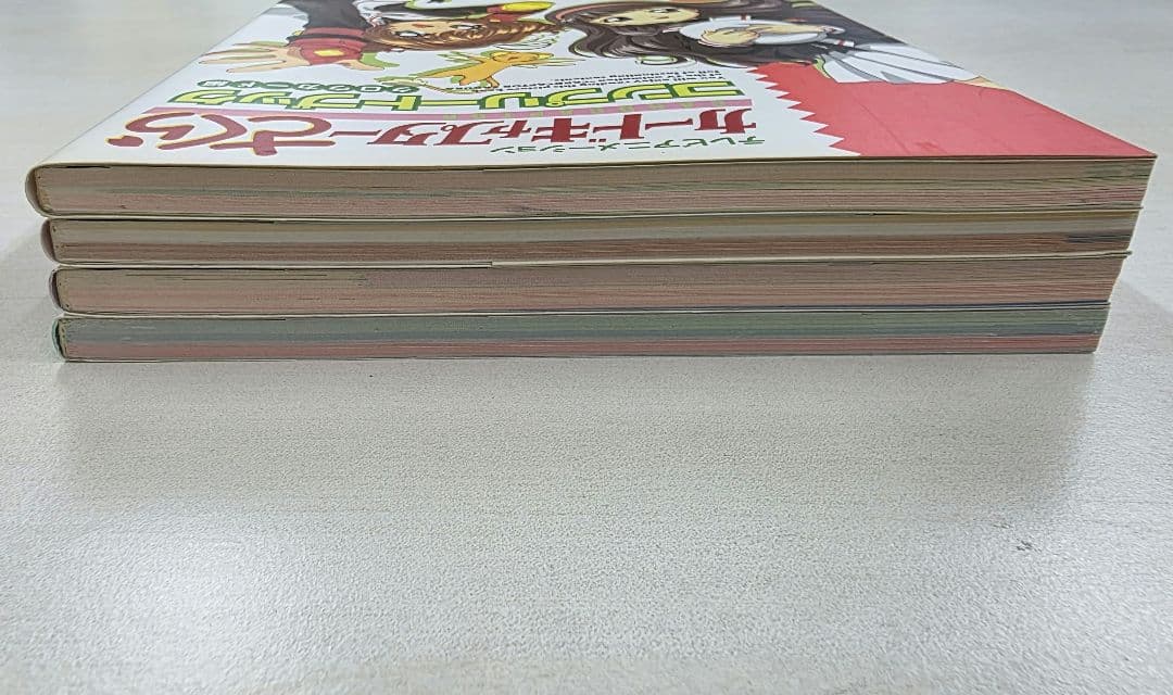 カードキャプターさくら コンプリートブック 4冊セット