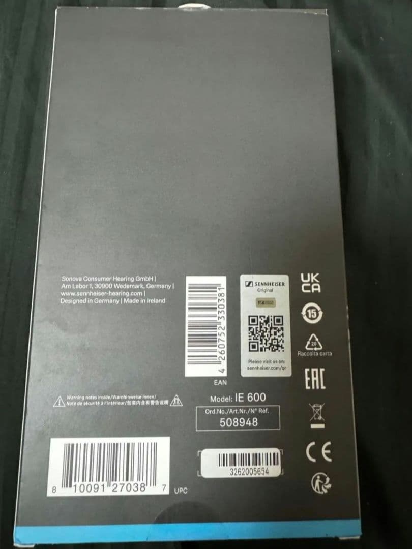 たまごくん様 極美品 ゼンハイザー SENNHEISER IE600