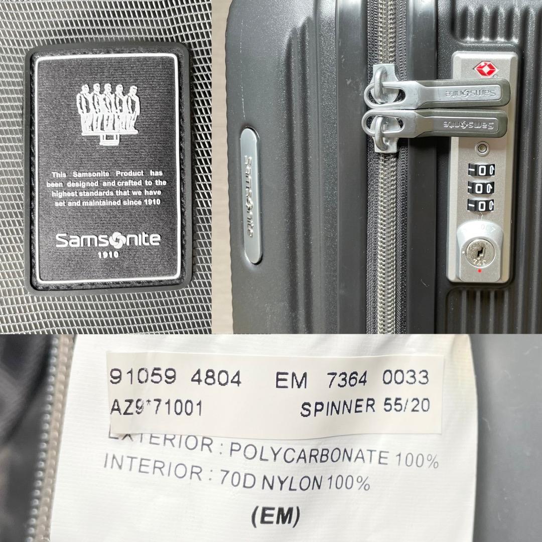 美品✨サムソナイト スーツケース アークスピナー55 機内持ち込み TSA 四輪