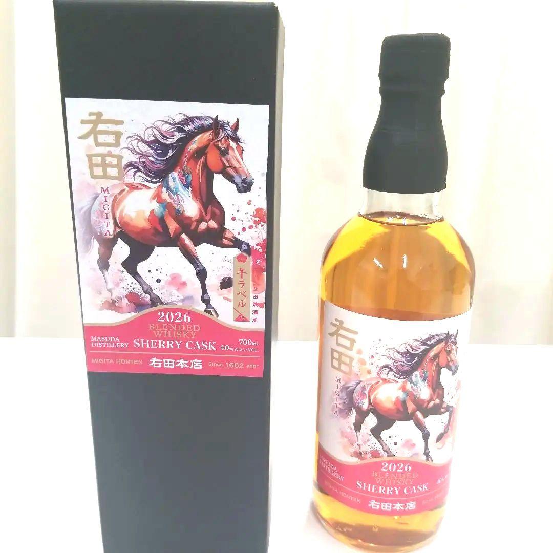 右田ウイスキー　島根県限定　午年ラベル　2026年限定デザイン