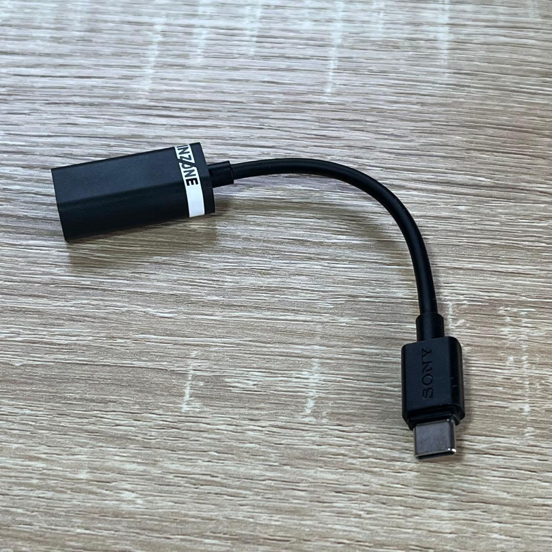 【ほぼ未使用】SONY E9 black 極美品！