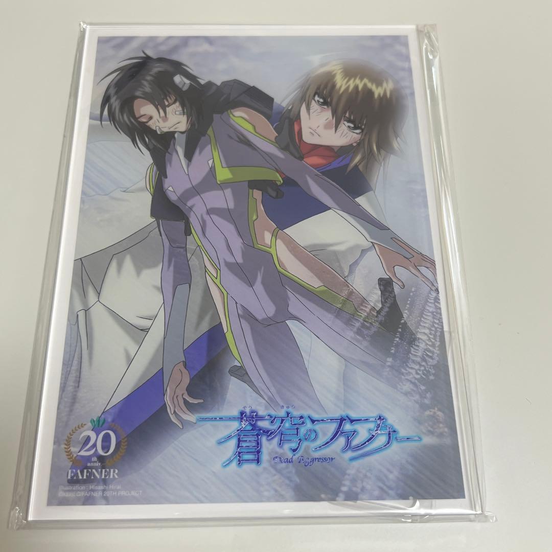 蒼穹のファフナー　20周年オンラインくじS賞アクリルパネルS-1