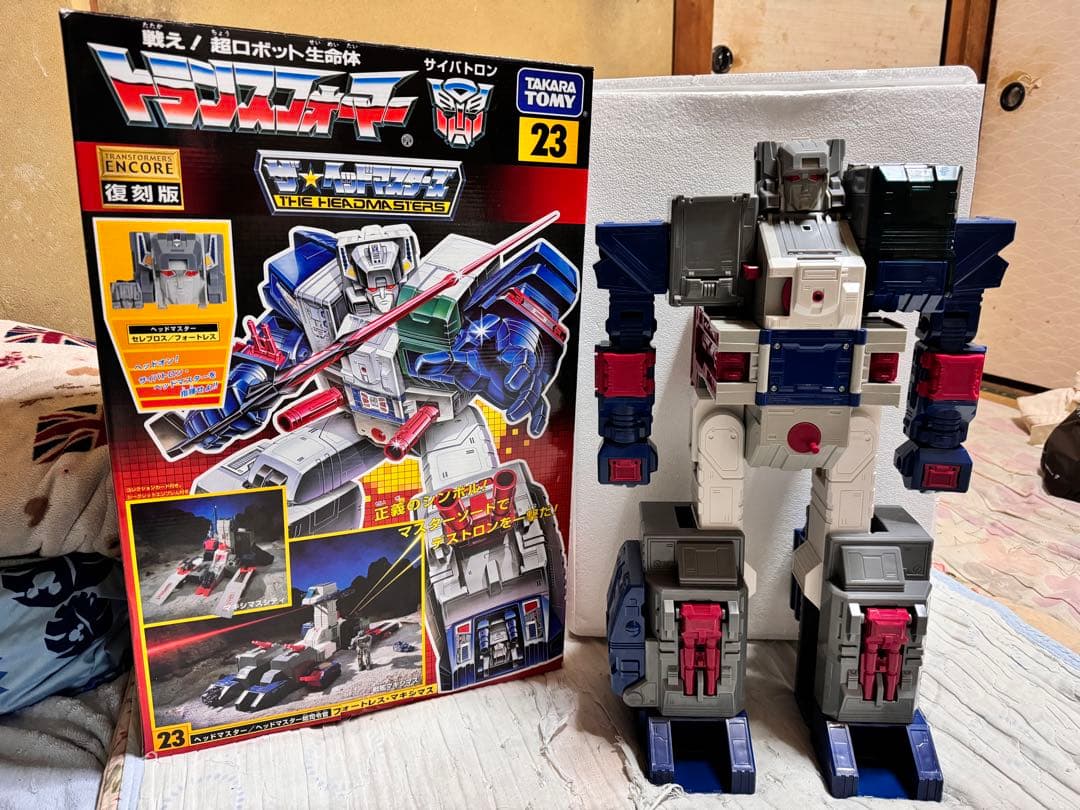 TF 23 フォートレス マキシマス ザ ヘッドマスターズ アンコール