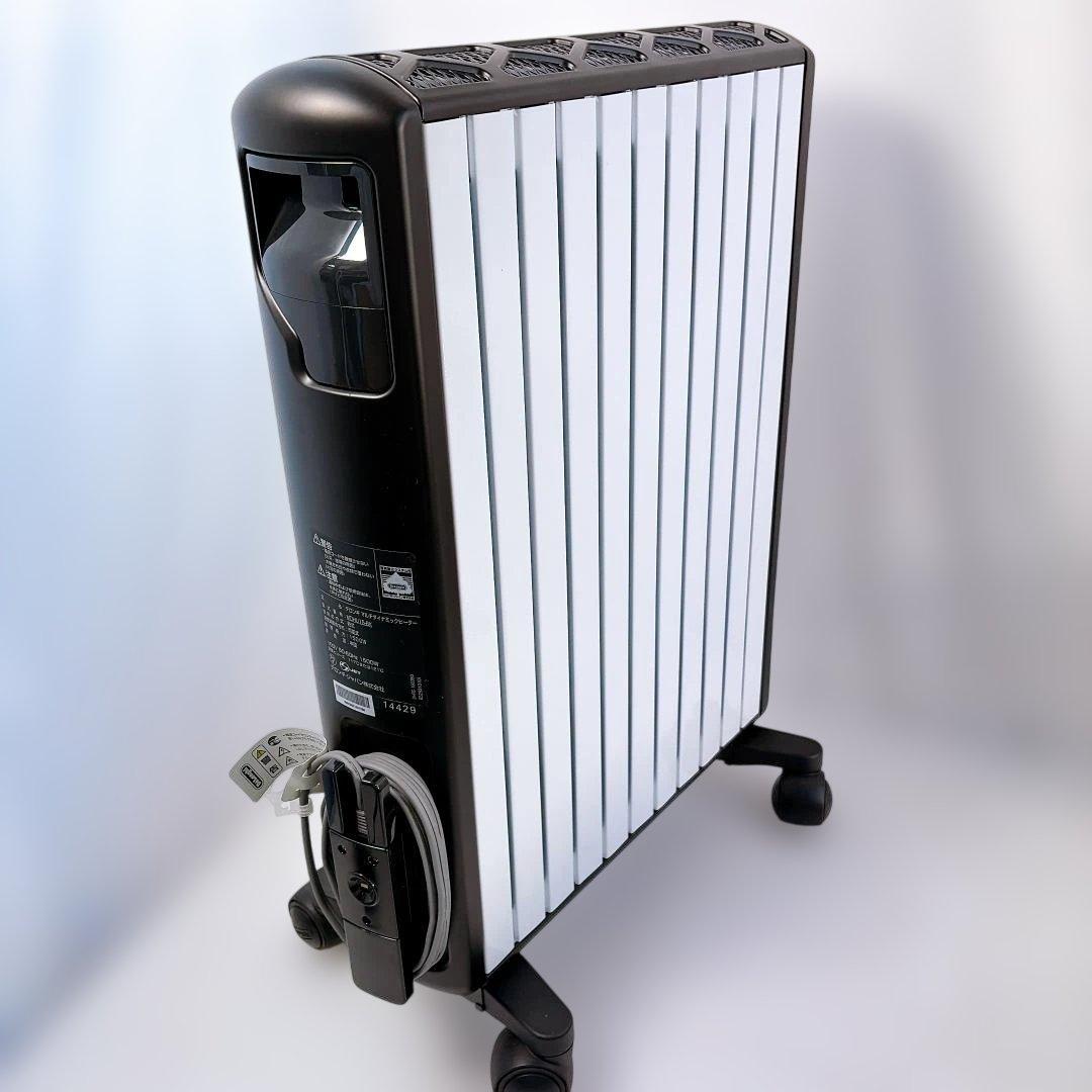 De'Longhi デロンギ　マルチダイナミックヒーター MDHU15