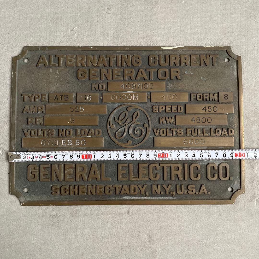 ゼネラル・エレクトリック社 交流発電機 看板プレート アンティーク品