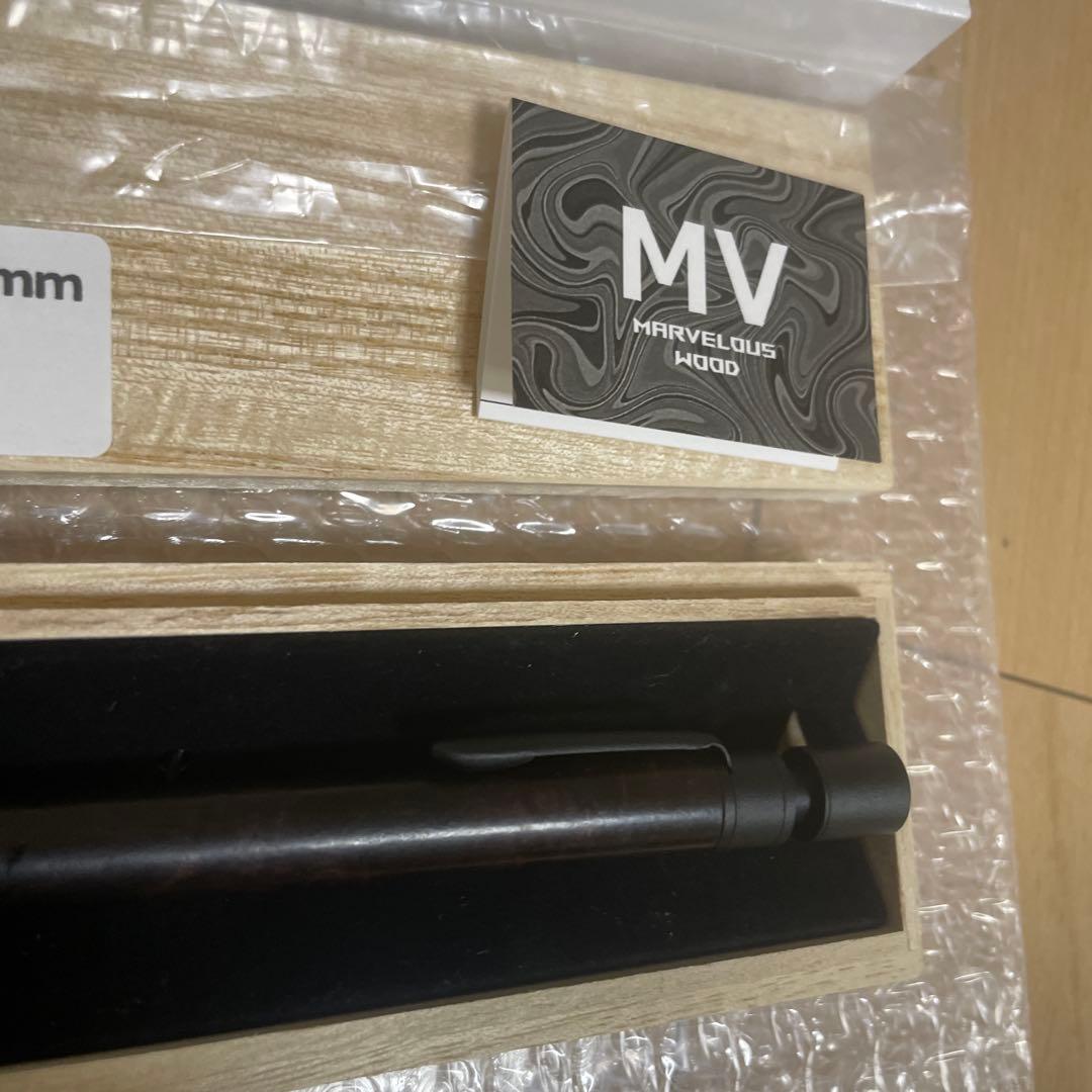 マーベラス ウッド シャープペンシル 0.5mm