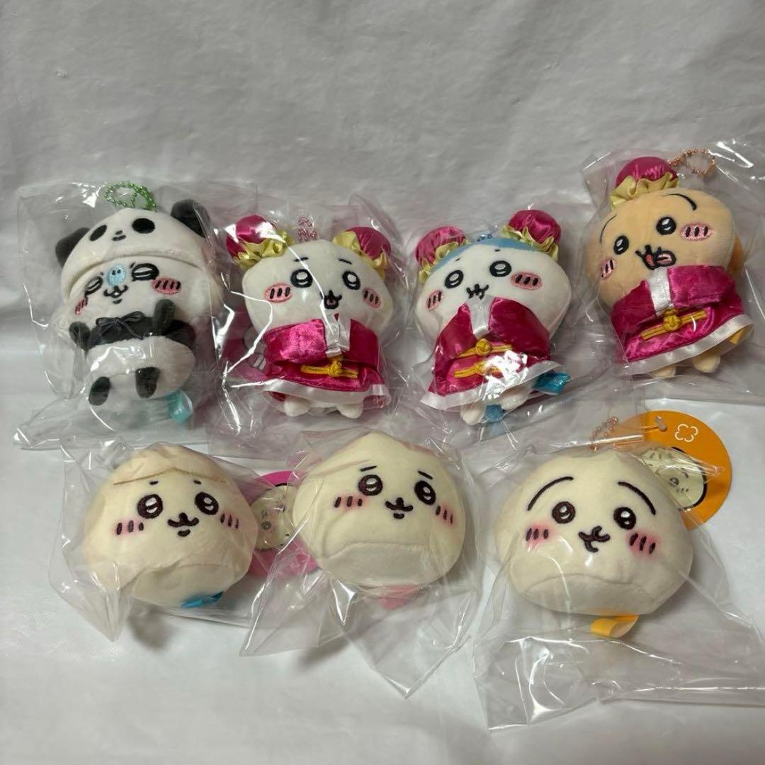 ちいかわ飯店 ぷちミニマスコット 肉まんになっちゃったマスコット合計7体セット