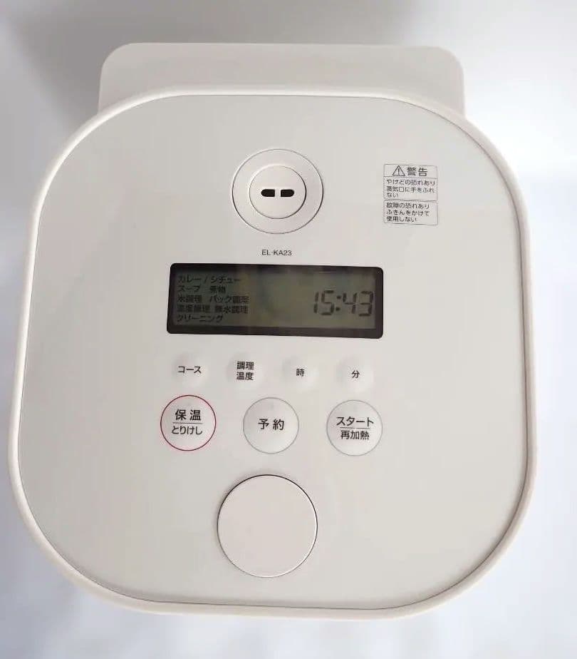 自動調理なべ ZOJIRUSHIのEL-KA23-WA 炊飯保温が可能 通電確認