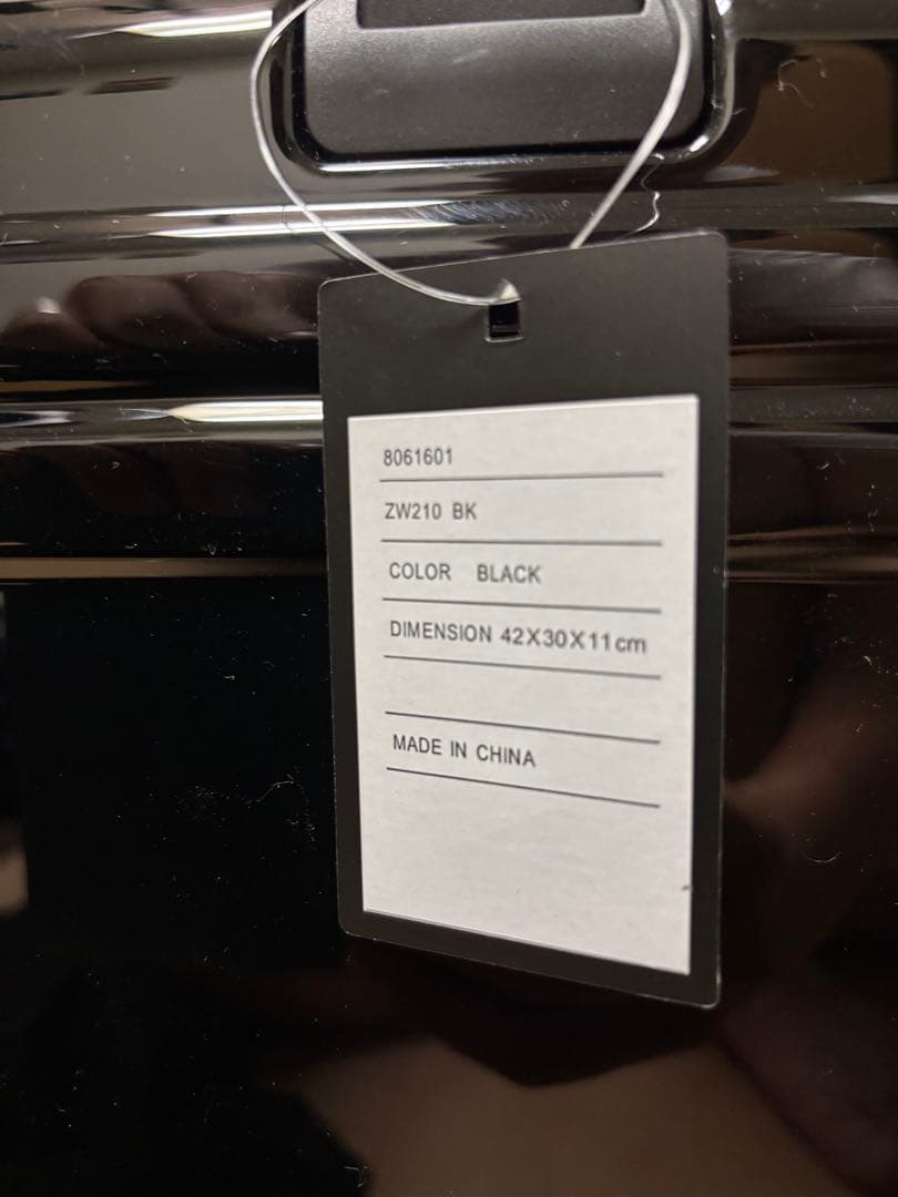 ゼロハリバートン　アタッシュケース　未使用タグ付き　袋付き