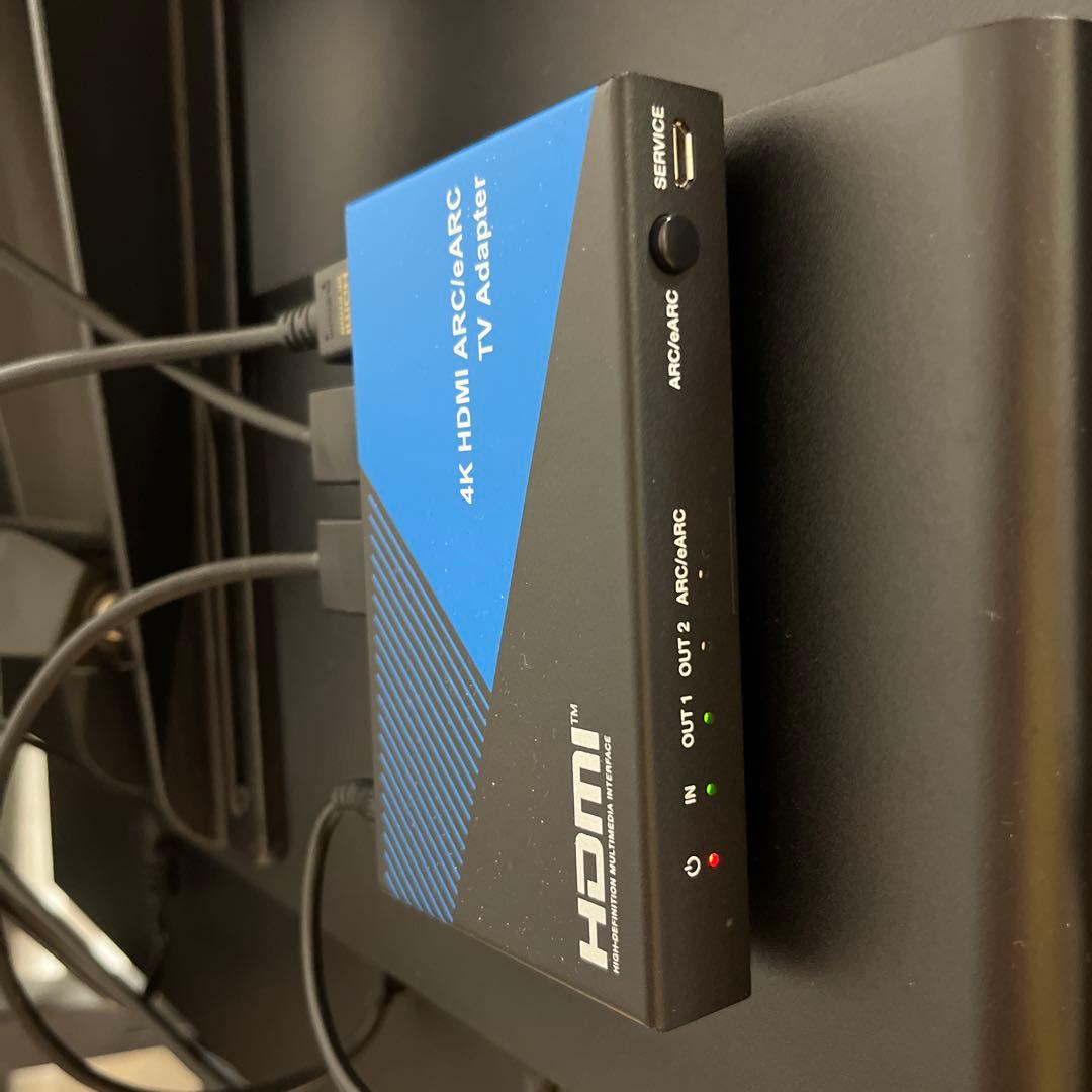 分配器・切替器 4K HDMI ARC/eARC TV Adapter