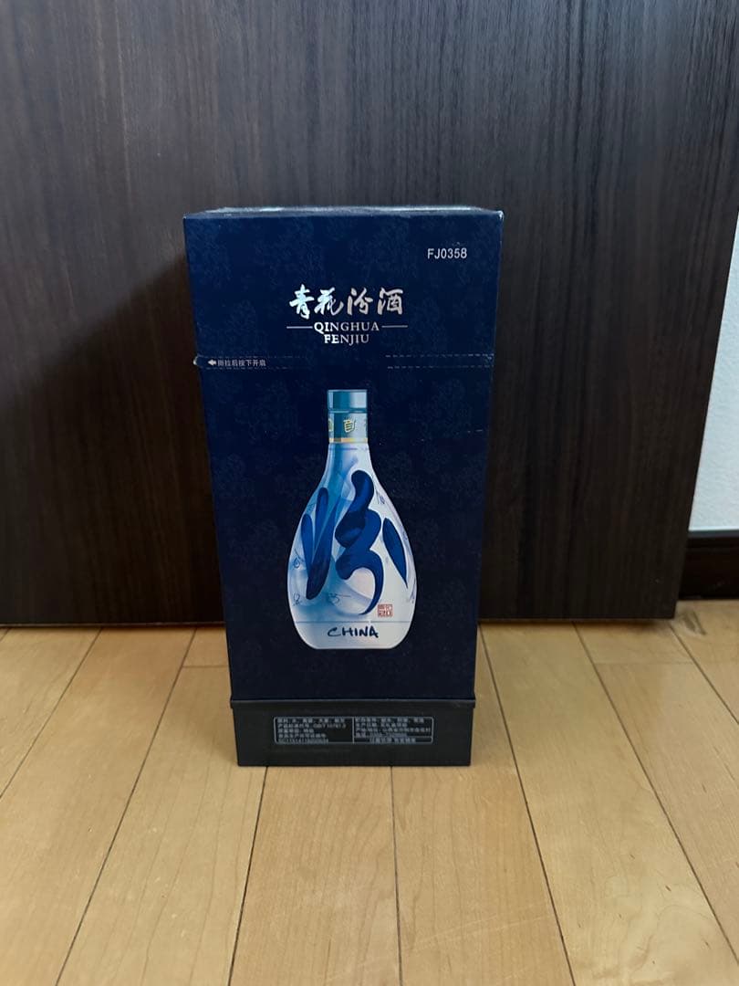中国白酒　青花汾酒