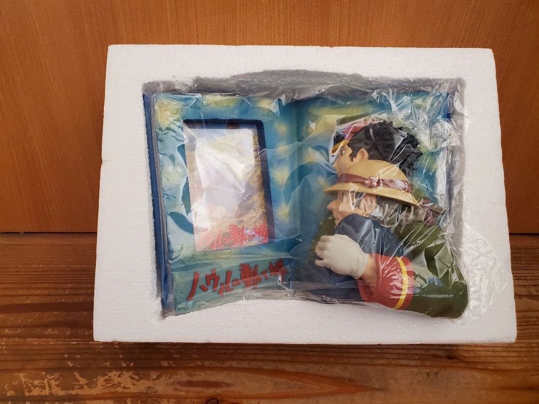 ハウルの動く城　ジオラマフォトフレーム　新品未使用