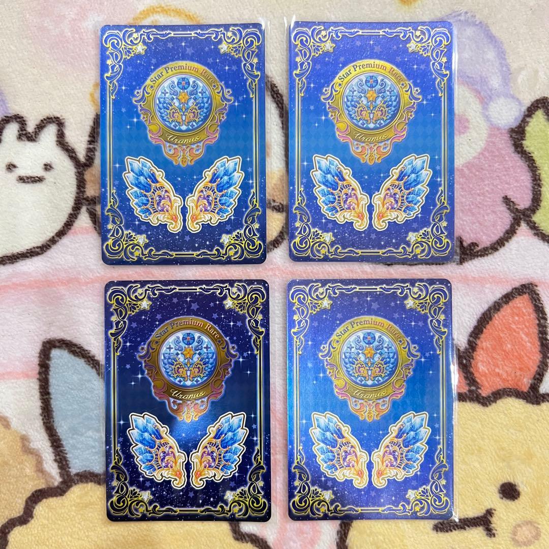 アイカツ イノセントプリンス ルーレット