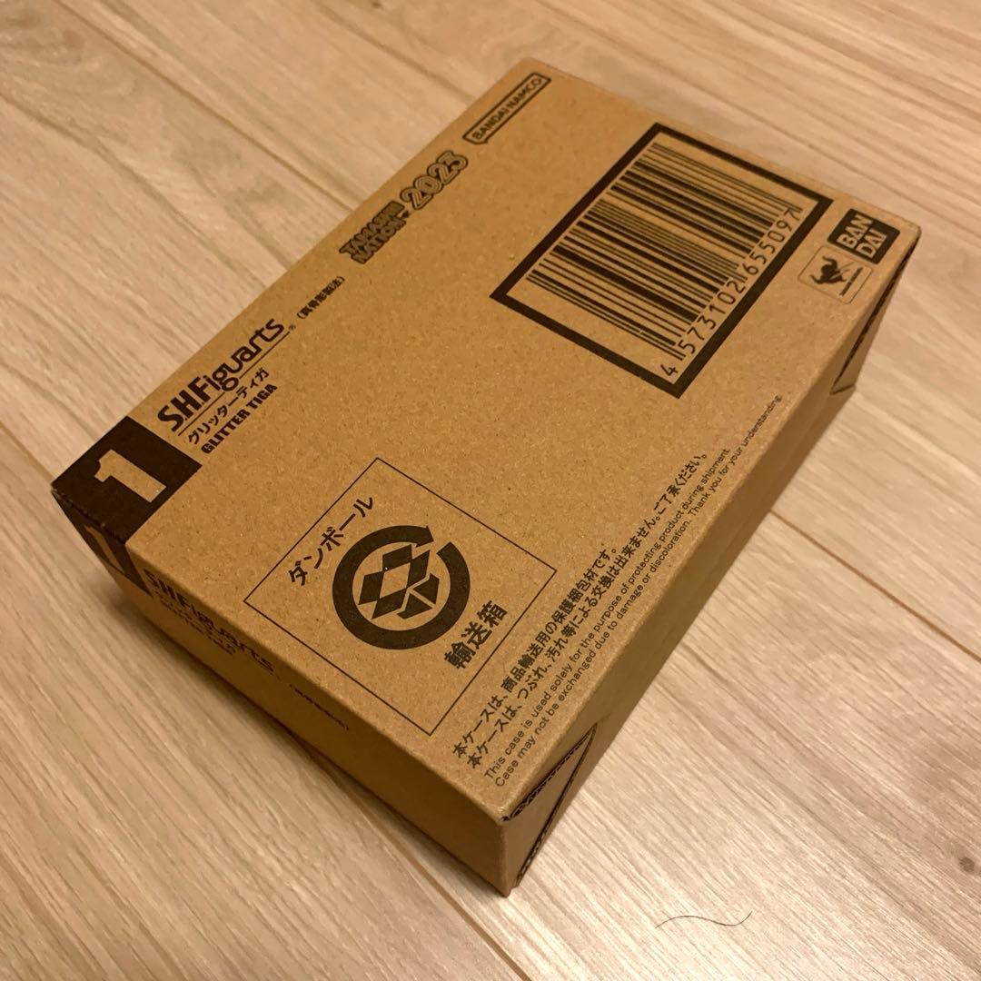 真骨彫製法　グリッターティガ