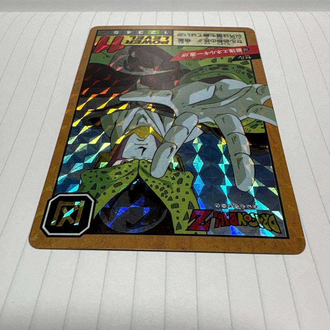 ドラゴンボール　カードダス　スーパーバトル 第7弾 No.298