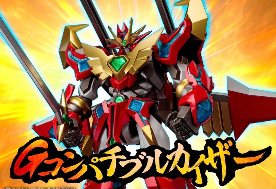 新品未開封 RIOBOT コンパチブルカイザー Gサンダーゲート セット 千値練