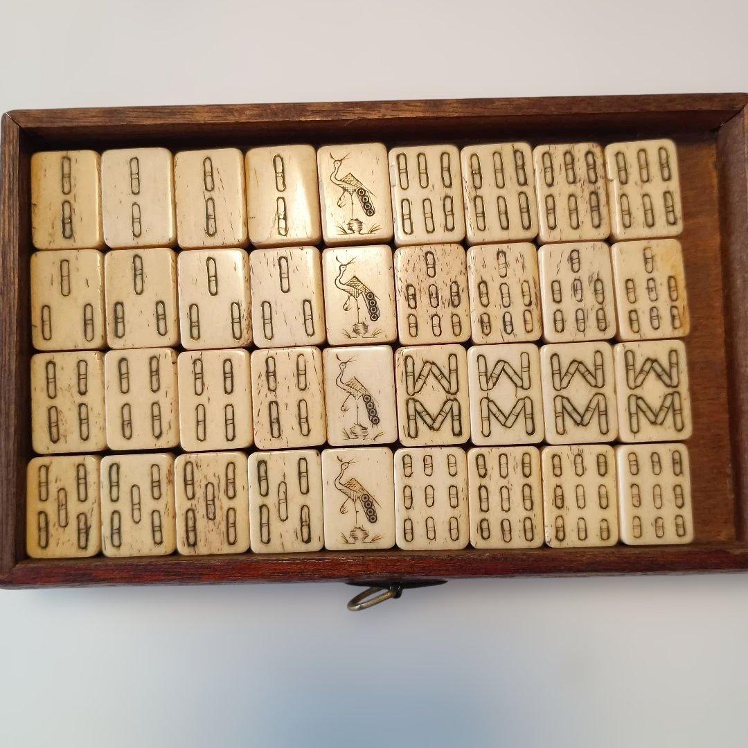 麻雀牌セット　木箱　アンティーク